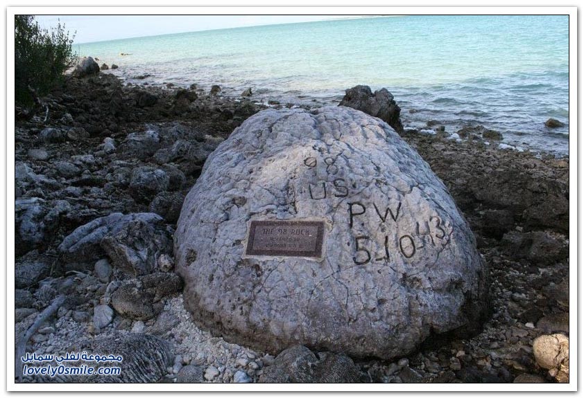 Wake Island Remembered December 8th